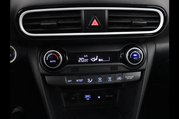 Hyundai Kona 1.6 GDI HEV Premium | Stoelventilatie | Leder 1e eigenaar | Adaptive cruise | Head-Up | Trekhaak | Achterbankverwarming | Carplay | Navigatie | Keyless | Krell Audio | Side Assist | Stoelverwarming