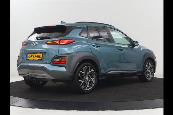 Hyundai Kona 1.6 GDI HEV Premium | Stoelventilatie | Leder 1e eigenaar | Adaptive cruise | Head-Up | Trekhaak | Achterbankverwarming | Carplay | Navigatie | Keyless | Krell Audio | Side Assist | Stoelverwarming