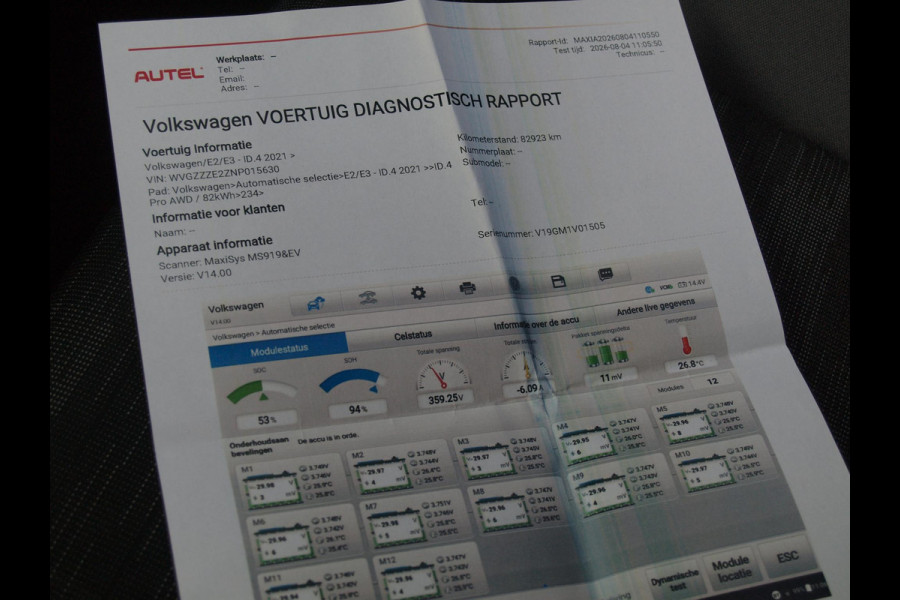Volkswagen ID.4 Pro 77 kWh | SOH 94% | Warmtepomp | Sfeerverlichting | 20 Inch | Parkeersensoren | Apple Carplay |