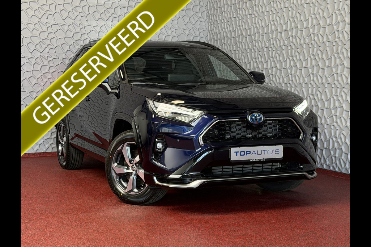 Toyota RAV4 2.5 PHEV AWD 306PK ✅Ongebruikt | Direct rijden✅ | Trekgew. 1500KG | Head-up display | Camera | Full LED | Elektrische achterklep PHEV PLUG IN