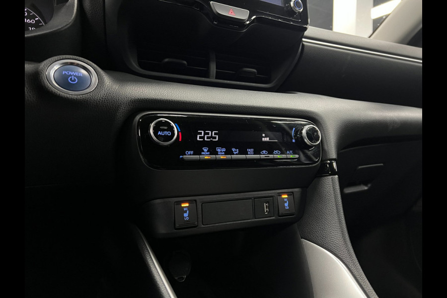 Toyota Yaris 1.5 Hybrid Dynamic | Carplay| Keyless | Head-Up