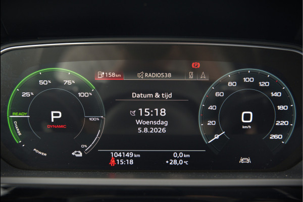 Audi e-tron e-tron 50 quattro Launch edition plus 71 kWh | Panoramadak | Stoelverwarming | Keyless | Apple Carplay | Luchtvering | Adaptive Cruise Control | Leer | Elek. Stoelen  | BTW | NAP | Led | Black Style | PDC | SOH 84,94%