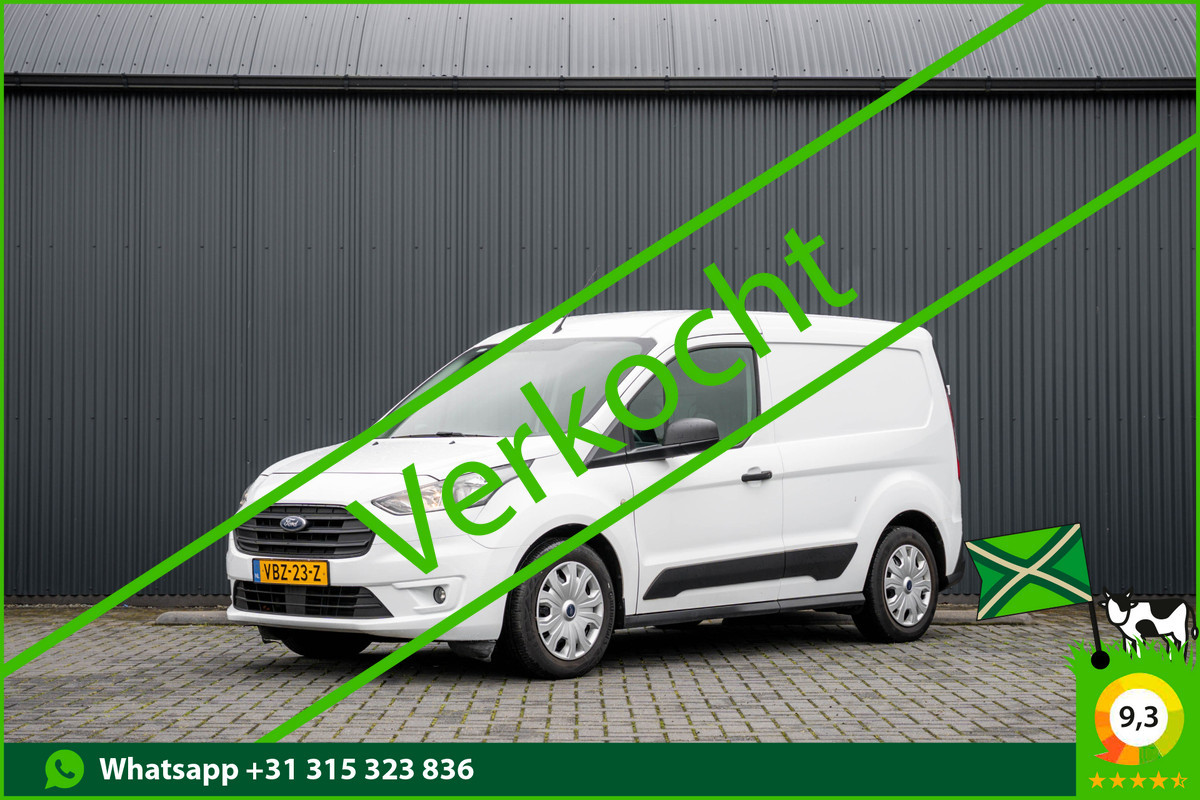 Ford Transit Connect **1.5 EcoBlue | Cruise | Airco | Trekhaak**