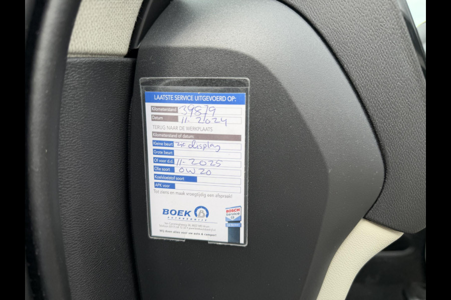 Volvo XC40 1.5 T5 Twin Engine Momentum Pro | ORIGINEEL NEDERLANDSE AUTO MET NAP | PLUG-IN HYBRIDE | PILOT ASSIST | ADAPTIVE CRUISE CONTROL | ELEKTRISCHE ACHTERKLEP | STOELVERWARMING |ALL IN  RIJKLAAR GELEVERD MET 12 MAANDEN BOVAG-GARANTIE