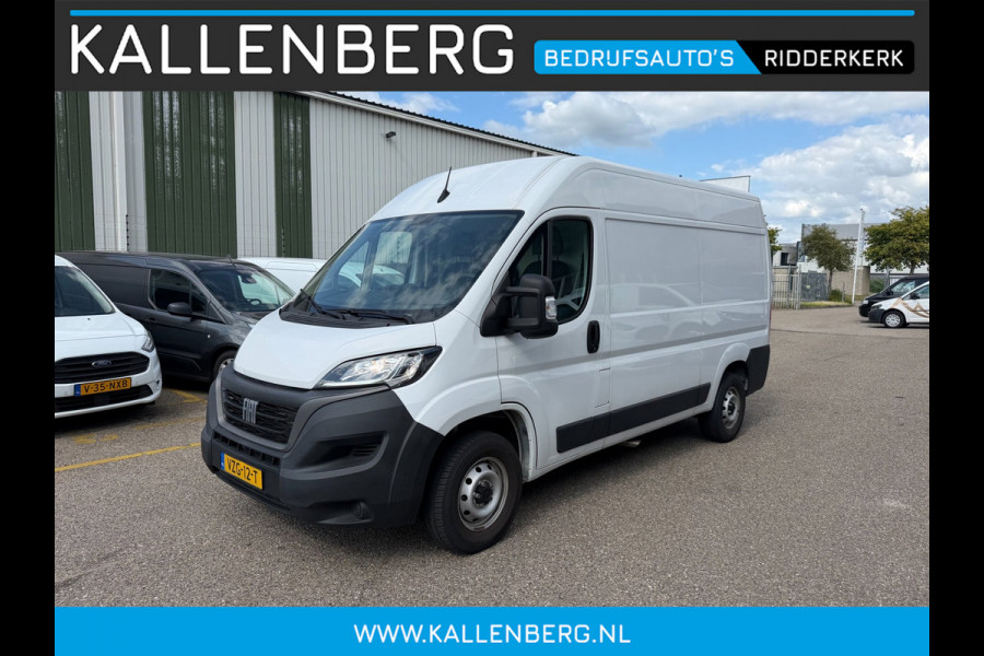 Fiat Ducato 30 2.2 MultiJet L2H2 / Trekhaak / nieuw staat / multi stuur
