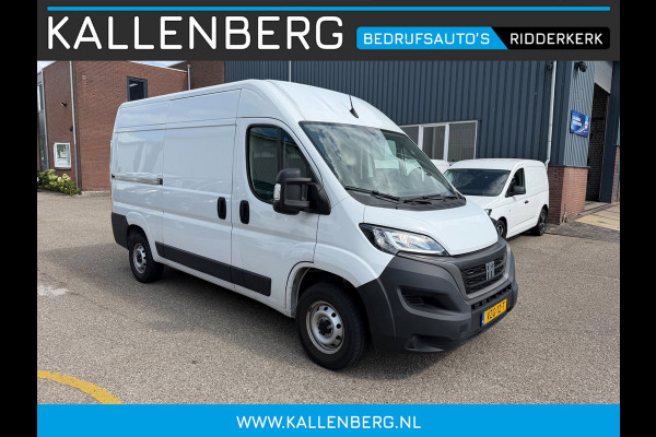 Fiat Ducato 30 2.2 MultiJet L2H2 / Trekhaak / nieuw staat / multi stuur