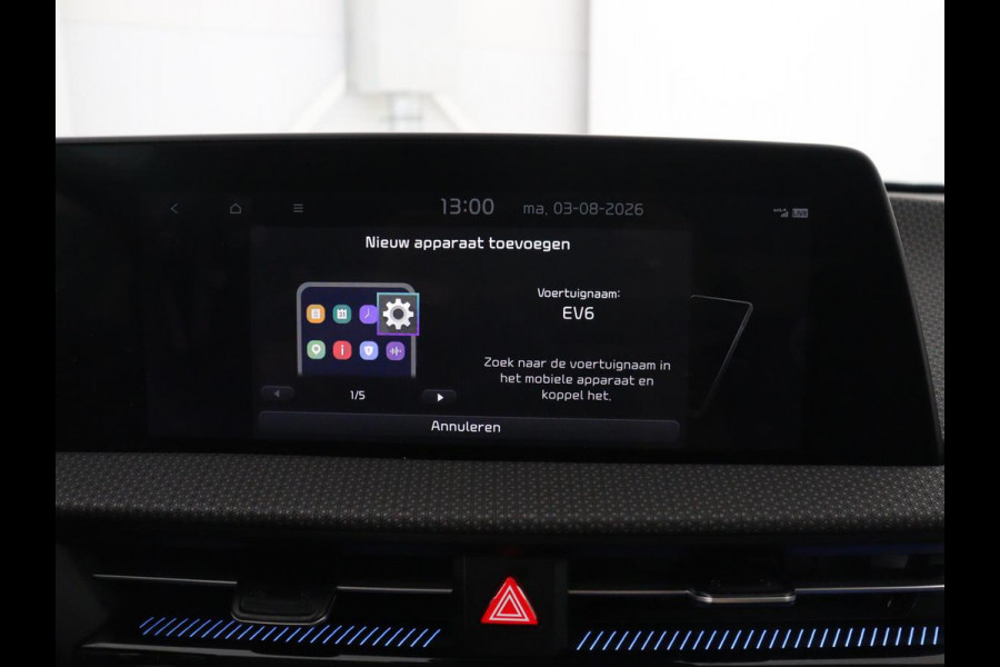 Kia EV6 Plus 77.4 kWh | SOH 96,8% | Leder | Memory | Stuur/stoel verwarming | Stoel ventilatie | Meridian sound | Adaptive cruise | Carplay | Sfeerverlichting | Camera | Park assist