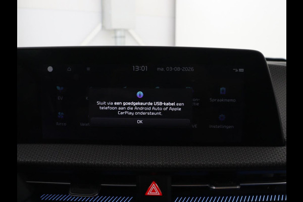 Kia EV6 Plus 77.4 kWh | SOH 96,8% | Leder | Memory | Stuur/stoel verwarming | Stoel ventilatie | Meridian sound | Adaptive cruise | Carplay | Sfeerverlichting | Camera | Park assist