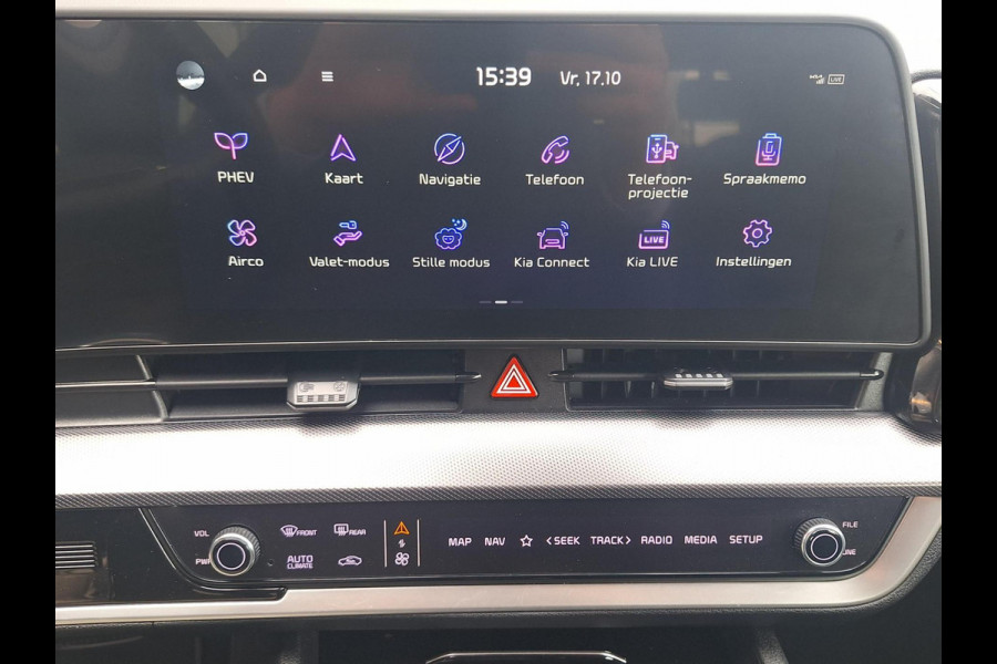 Kia Sportage 1.6 T-GDi Plug-in Hybrid AWD DynamicLine | SOH: 97,8% | Dealer onderhouden | Full LED | Climate | Adaptive CC | Navi |