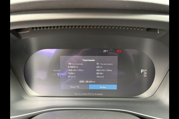 Volvo C40 Recharge Core 69 kWh 26.000 KM | SOH 96% | Panorama | Stoel- & Stuurverwarming | Achteruitrijcamera | Volvo Dealer Onderhouden | All-in incl. 12 mnd BOVAG Garantie |