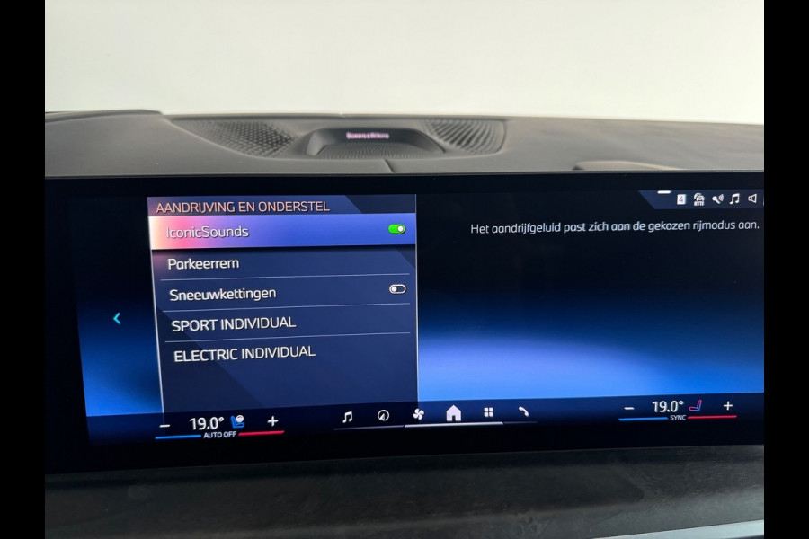 BMW X5 XDrive50e M-Sport Pano|Trekhaak|M-Seat|Sky Lounge
