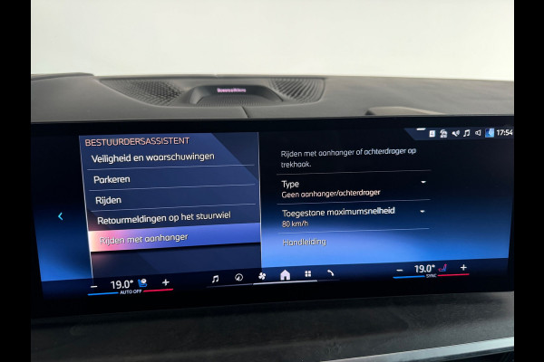 BMW X5 XDrive50e M-Sport Pano|Trekhaak|M-Seat|Sky Lounge