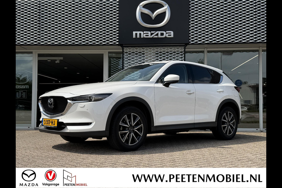Mazda CX-5 2.0 SkyActiv-G 165 Luxury Automaat | Leder | BOSE | Elektrische Achterklep |