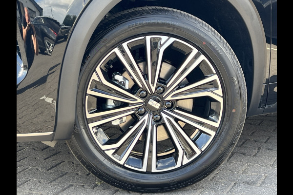 GEELY Starray EM-i 1.5 Max+ PHEV | Long Range | 8 jaar garantie | Geely Specilist | Pano