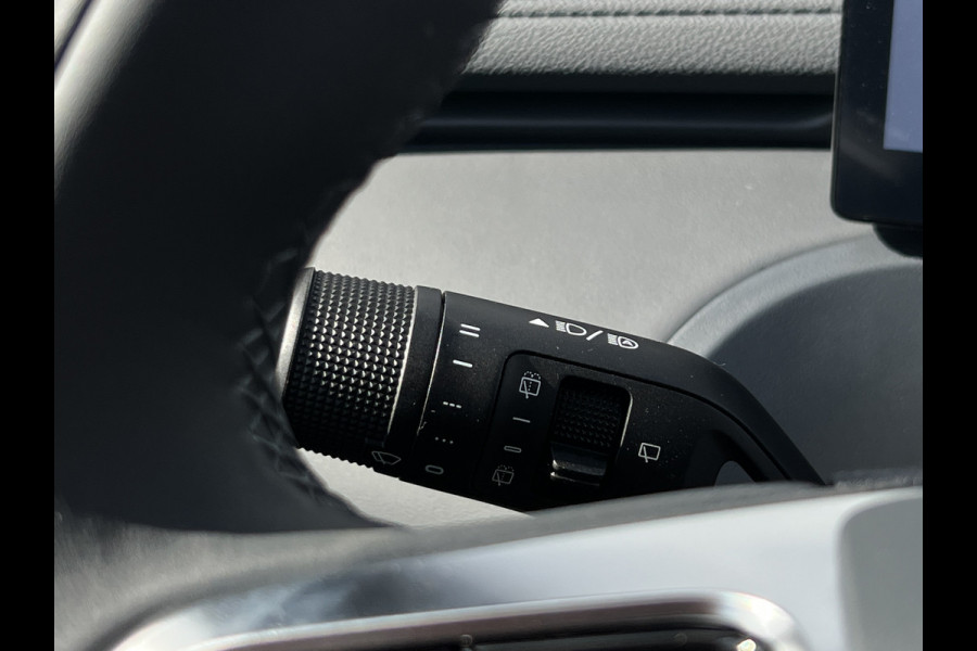 GEELY Starray EM-i 1.5 Max+ PHEV | Long Range | 8 jaar garantie | Geely Specilist | Pano