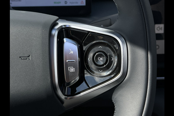 GEELY Starray EM-i 1.5 Max+ PHEV | Long Range | 8 jaar garantie | Geely Specilist | Pano