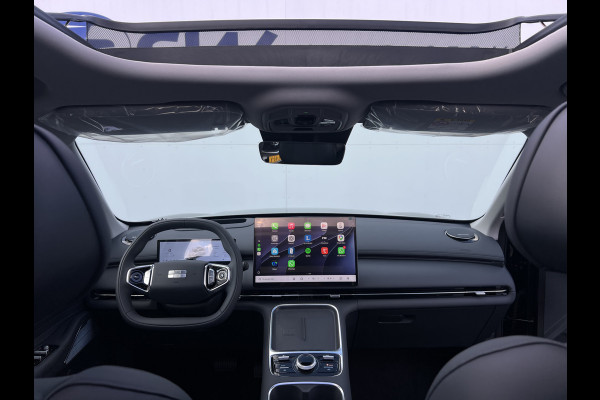 GEELY Starray EM-i 1.5 Max+ PHEV | Long Range | 8 jaar garantie | Geely Specilist | Pano