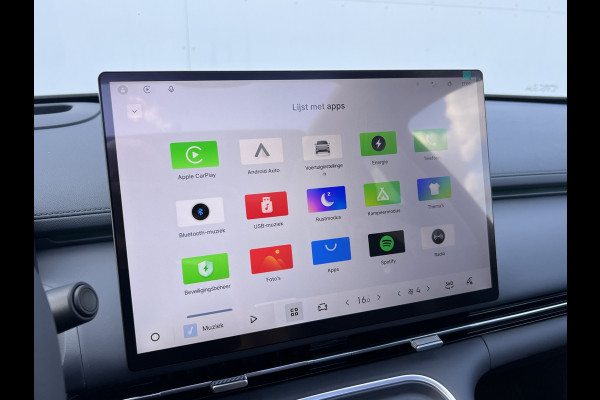 GEELY Starray EM-i 1.5 Max+ PHEV | Long Range | 8 jaar garantie | Geely Specilist | Pano