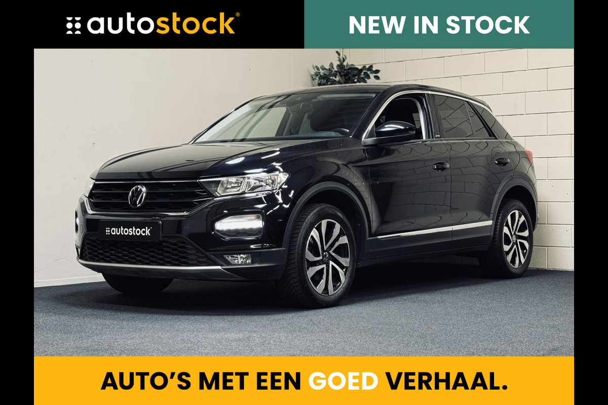 Volkswagen T-Roc 1.5 TSI Active | 17" | CarPlay | Stoelverw. |