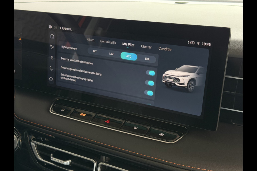 MG MG HS PHEV 1.5 TGDI LUXURY PHEV PLUG-IN HYBRIDE | LEER | 272PK NIEUWE AUTO | >1.000 KM TOTAAL BEREIK | 360° CAMERA | ELEKTRISCHE ACHTERKLEP