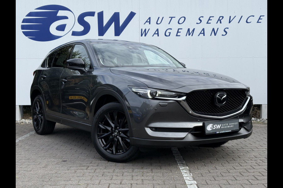 Mazda CX-5 2.5 AWD SkyActiv-G 194 Sportive | ACC | CarPlay | 360* Camera | LED | 19 inch