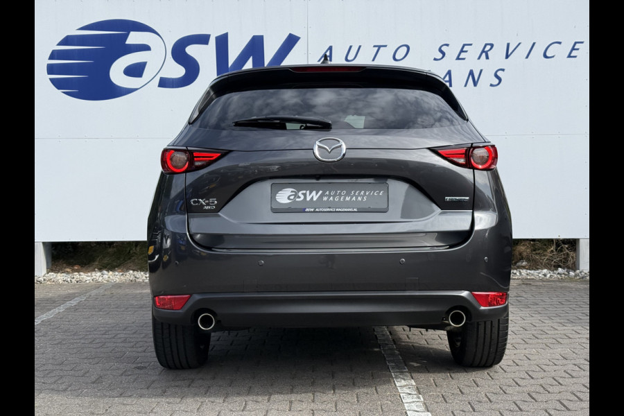 Mazda CX-5 2.5 AWD SkyActiv-G 194 Sportive | ACC | CarPlay | 360* Camera | LED | 19 inch