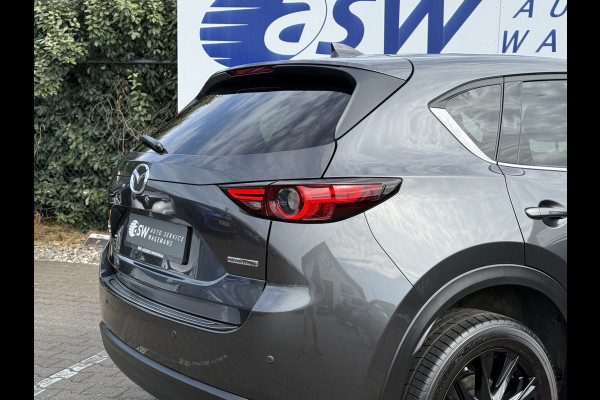 Mazda CX-5 2.5 AWD SkyActiv-G 194 Sportive | ACC | CarPlay | 360* Camera | LED | 19 inch