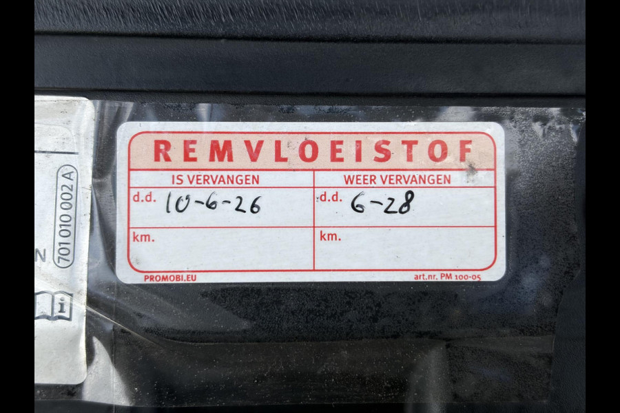 Škoda Octavia Combi 1.5 TSI Greentech Style Business 2e Eigenaar,Draadloze telefoonlader,Carplay,Camera,Navi,Trekhaak,150pk,Pdc V+A,Keyless,Clima,Cruise,Elekt.Stoel,Recent beurt gehad,N.A.P,Apk tot 07-2027