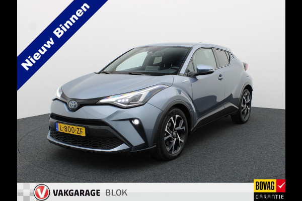 Toyota C-HR 1.8 Hybrid Style | JBL | BSM | Keyless | Stoelverw. | PDC V&A | Prijs Rijklaar!!