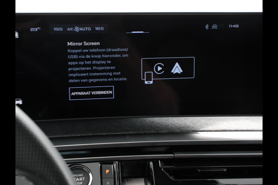 Peugeot E-3008 210 GT-Line Automaat Climate control Adaptieve cruise control 360 camera Keyless Apple Carplay/ Android auto Led Verwarmde voorstoelen Stuurverwarming Parkeersensoren Navigatie Afneembare Trekhaak