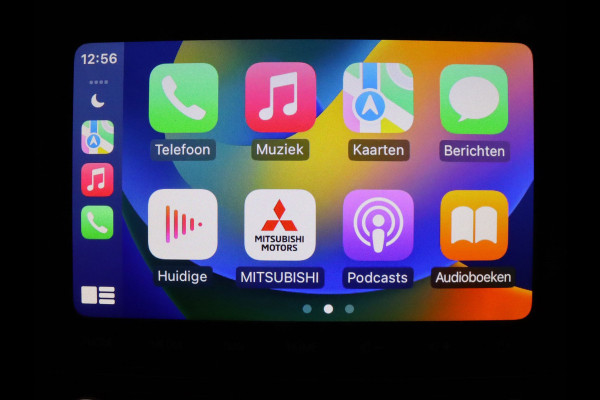 Mitsubishi Outlander 225pk PHEV Intense Apple Carplay/Android Auto | Climate