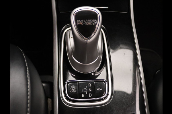 Mitsubishi Outlander 225pk PHEV Intense Apple Carplay/Android Auto | Climate