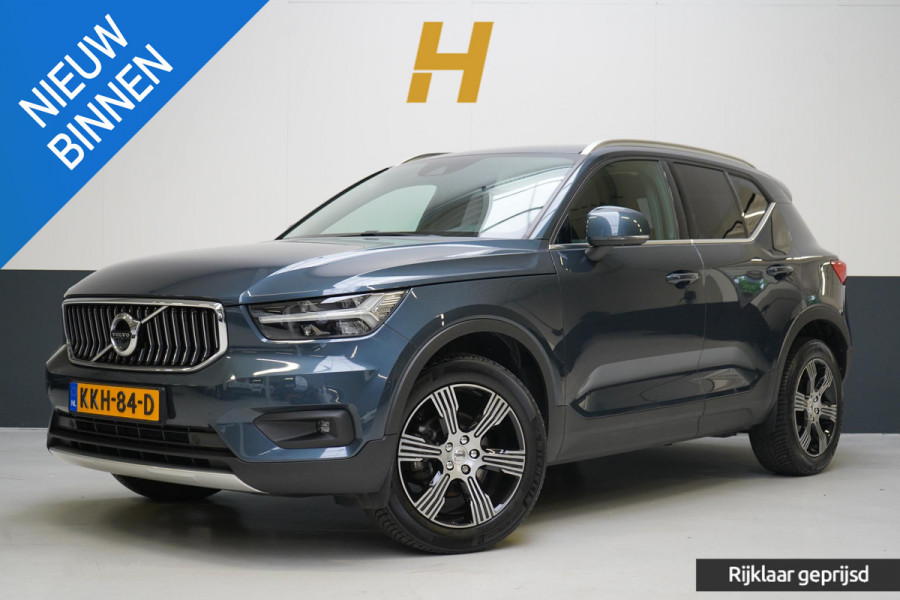 Volvo XC40 1.5 T2 Core | HK Sound | 360 camera | Sportstoelen | Navigatie | Keyless