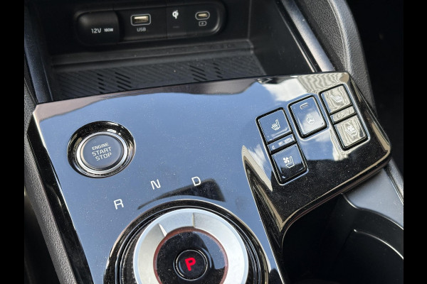Kia Sportage 1.6 T-GDi Plug-in Hybrid AWD GT-Line |  Afneembare trekhaak | Stoelverwarming / ventilatie | 360 camera | Harman Kardon
