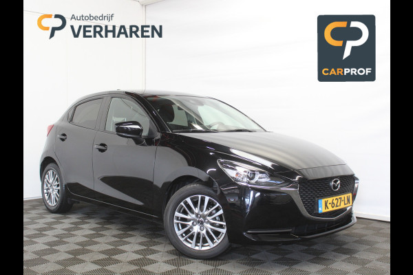 Mazda 2 1.5 Skyactiv-G Style Selected AIRCO | LMV16 | LED | CAMERA | CARPLAY | CRUISE | DAB