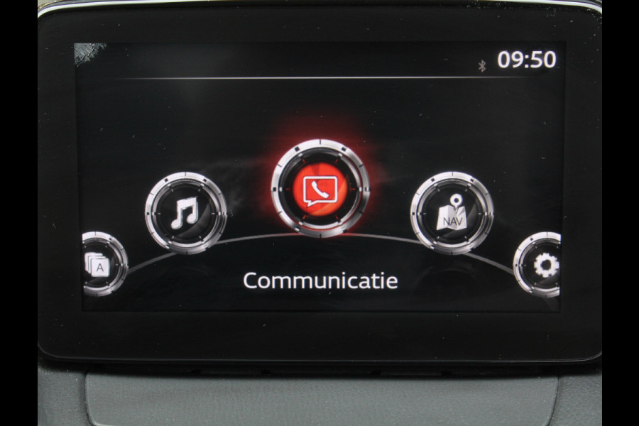Mazda 2 1.5 Skyactiv-G Style Selected AIRCO | LMV16 | LED | CAMERA | CARPLAY | CRUISE | DAB
