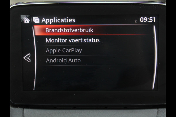 Mazda 2 1.5 Skyactiv-G Style Selected AIRCO | LMV16 | LED | CAMERA | CARPLAY | CRUISE | DAB