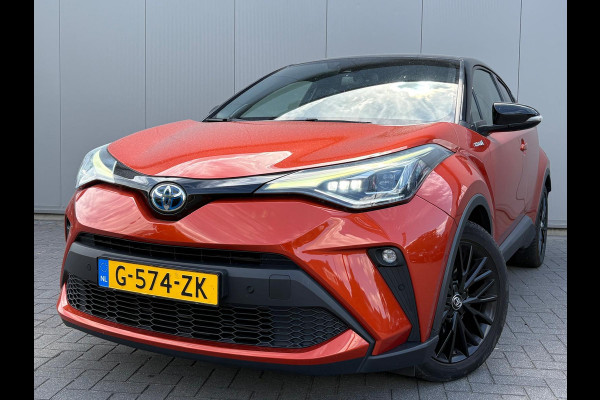 Toyota C-HR 2.0i Hybrid 184PK Automaat Launch Edition Trekhaak/Navigatie/Camera/Parkeerhulp/JBL