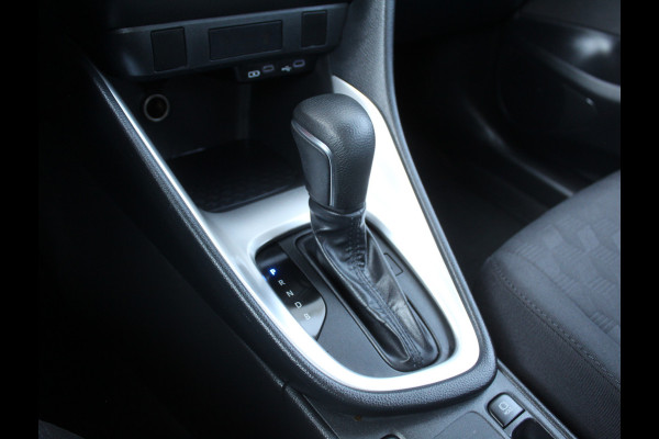 Toyota Yaris 1.5 Hybrid 115 Comfort CLIMATE | CAMERA | ADAPCRUISE | CARPLAY | DAB | LED