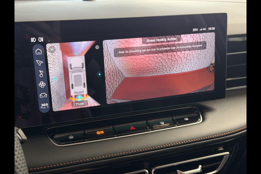 MG MG HS PHEV 1.5 TGDI LUXURY PHEV PLUG-IN HYBRIDE | LEER | 272PK NIEUWE AUTO | >1.000 KM TOTAAL BEREIK | 360° CAMERA | ELEKTRISCHE ACHTERKLEP