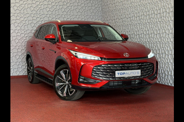 MG MG HS PHEV 1.5 TGDI LUXURY PHEV PLUG-IN HYBRIDE | LEER | 272PK NIEUWE AUTO | >1.000 KM TOTAAL BEREIK | 360° CAMERA | ELEKTRISCHE ACHTERKLEP