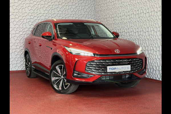 MG MG HS PHEV 1.5 TGDI LUXURY PHEV PLUG-IN HYBRIDE | LEER | 272PK NIEUWE AUTO | >1.000 KM TOTAAL BEREIK | 360° CAMERA | ELEKTRISCHE ACHTERKLEP