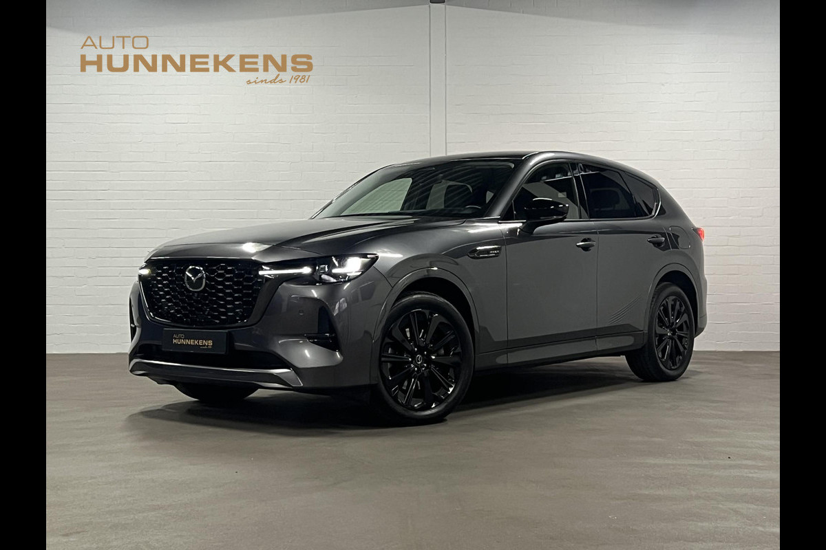 Mazda CX-60 2.5 e-SkyActiv PHEV Homura Adapt. cruise control | Stoelventilatie | 360 camera | Head-up display | Stuur-/Stoelverwarming | BOSE sound | Carplay