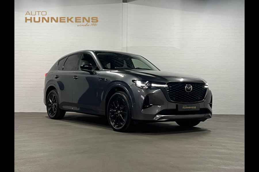 Mazda CX-60 2.5 e-SkyActiv PHEV Homura Adapt. cruise control | Stoelventilatie | 360 camera | Head-up display | Stuur-/Stoelverwarming | BOSE sound | Carplay