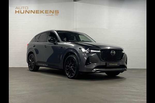Mazda CX-60 2.5 e-SkyActiv PHEV Homura Adapt. cruise control | Stoelventilatie | 360 camera | Head-up display | Stuur-/Stoelverwarming | BOSE sound | Carplay