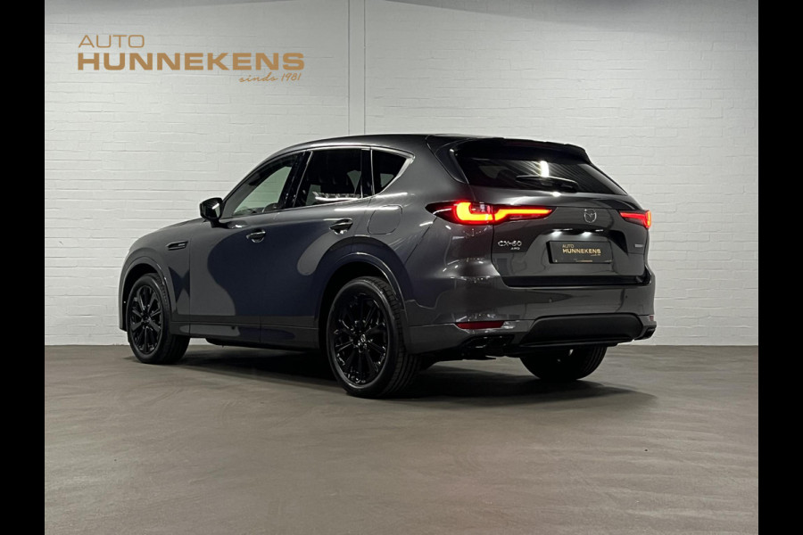 Mazda CX-60 2.5 e-SkyActiv PHEV Homura Adapt. cruise control | Stoelventilatie | 360 camera | Head-up display | Stuur-/Stoelverwarming | BOSE sound | Carplay