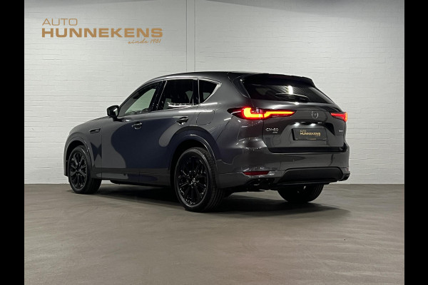 Mazda CX-60 2.5 e-SkyActiv PHEV Homura Adapt. cruise control | Stoelventilatie | 360 camera | Head-up display | Stuur-/Stoelverwarming | BOSE sound | Carplay