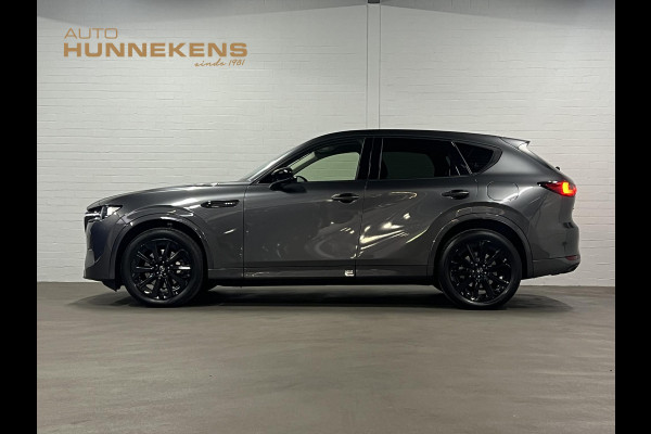 Mazda CX-60 2.5 e-SkyActiv PHEV Homura Adapt. cruise control | Stoelventilatie | 360 camera | Head-up display | Stuur-/Stoelverwarming | BOSE sound | Carplay