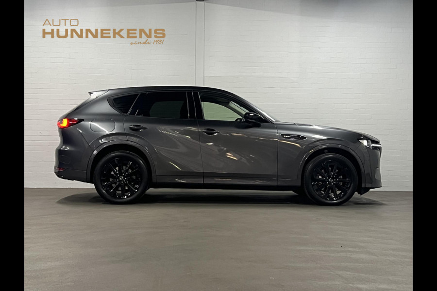 Mazda CX-60 2.5 e-SkyActiv PHEV Homura Adapt. cruise control | Stoelventilatie | 360 camera | Head-up display | Stuur-/Stoelverwarming | BOSE sound | Carplay