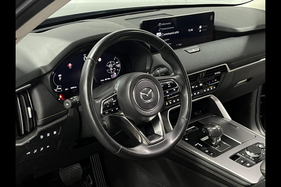 Mazda CX-60 2.5 e-SkyActiv PHEV Homura Adapt. cruise control | Stoelventilatie | 360 camera | Head-up display | Stuur-/Stoelverwarming | BOSE sound | Carplay